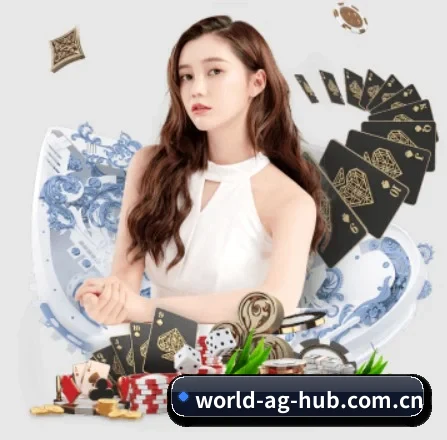 ag体育网址 APP 界面