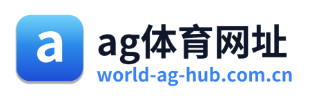 ag体育网址 Logo